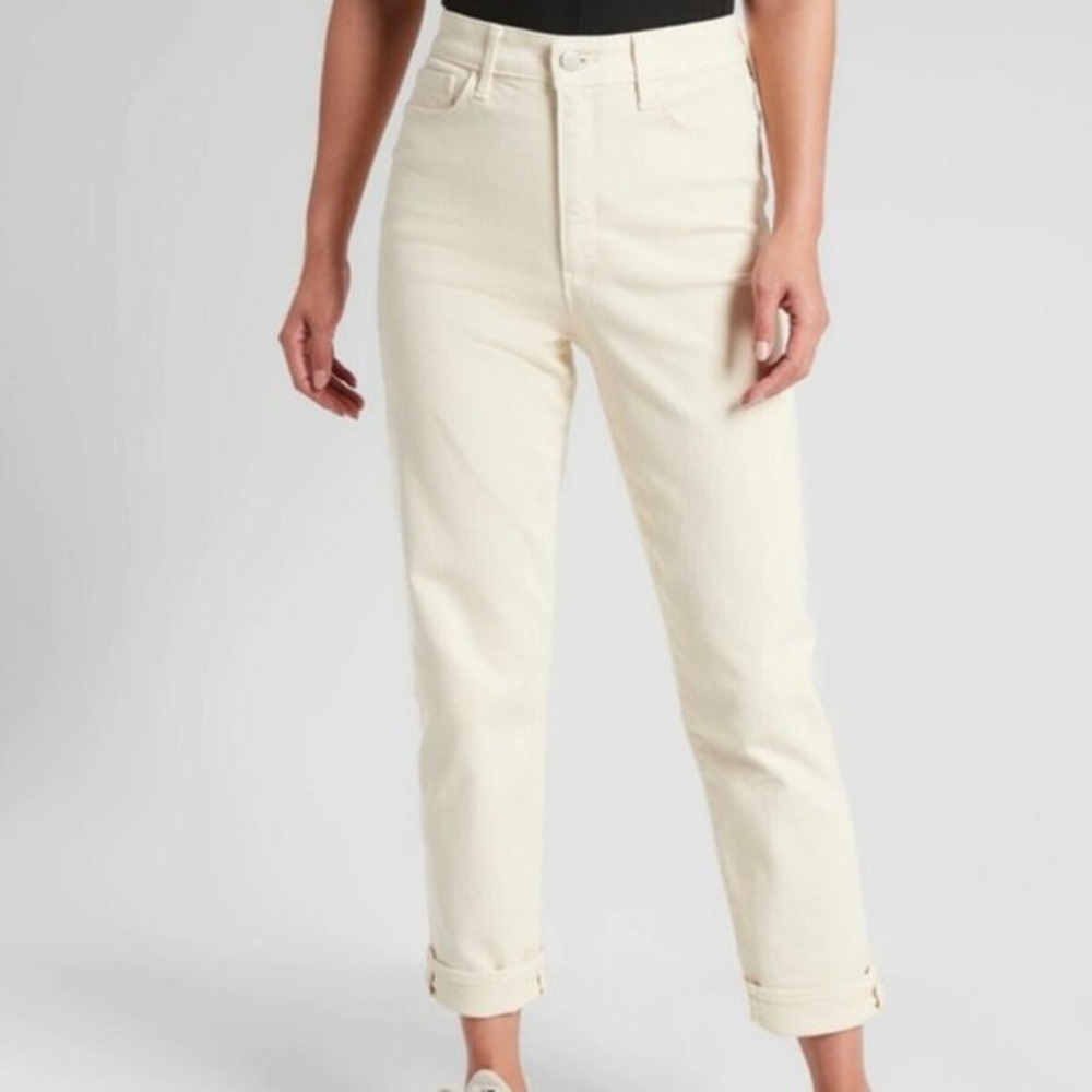 Athleta Pale Yellow Sculptek Flex Straight Leg High Waist Ankle Jeans